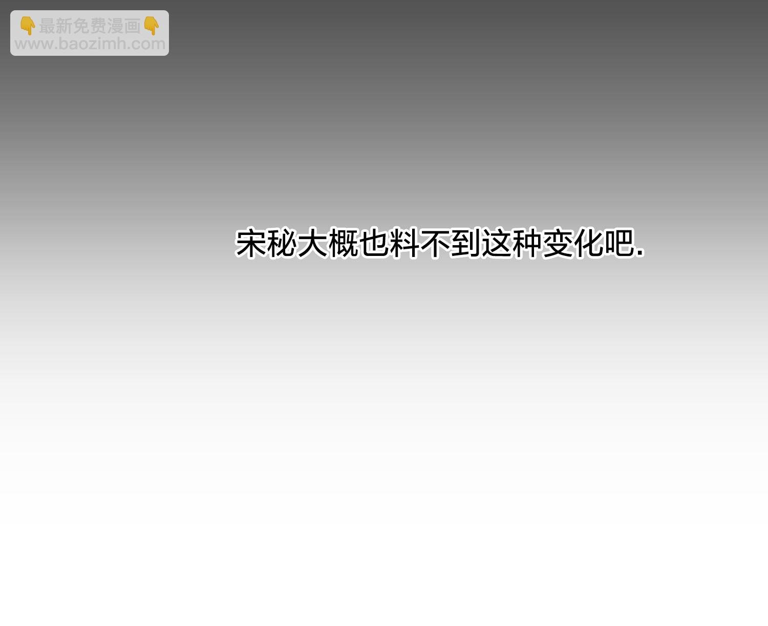 第580话 绝地营救2