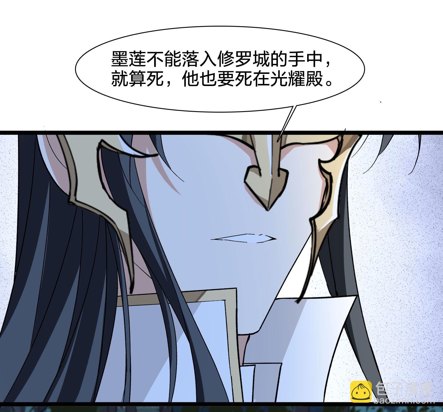 第580话 绝地营救2