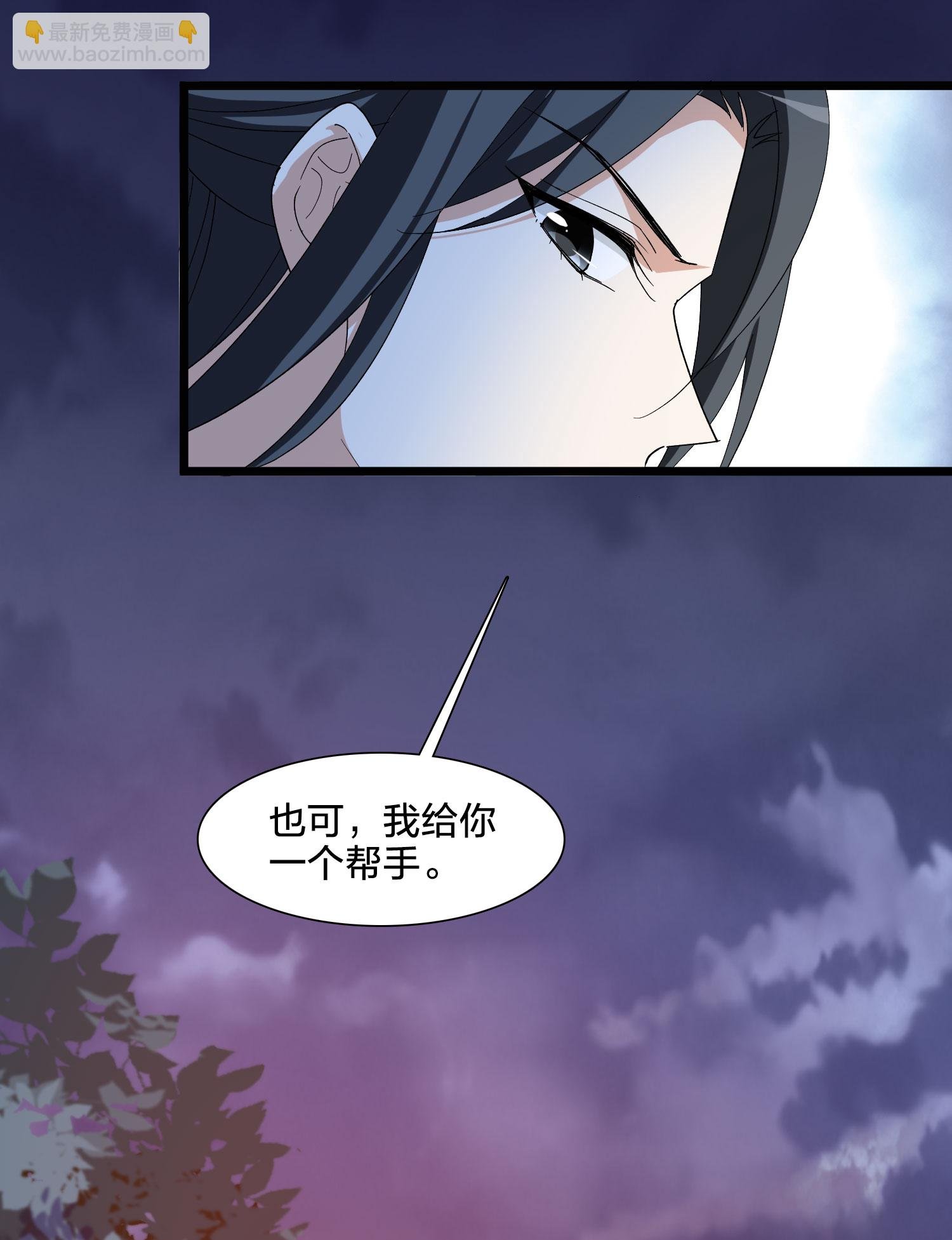 第580话 绝地营救2