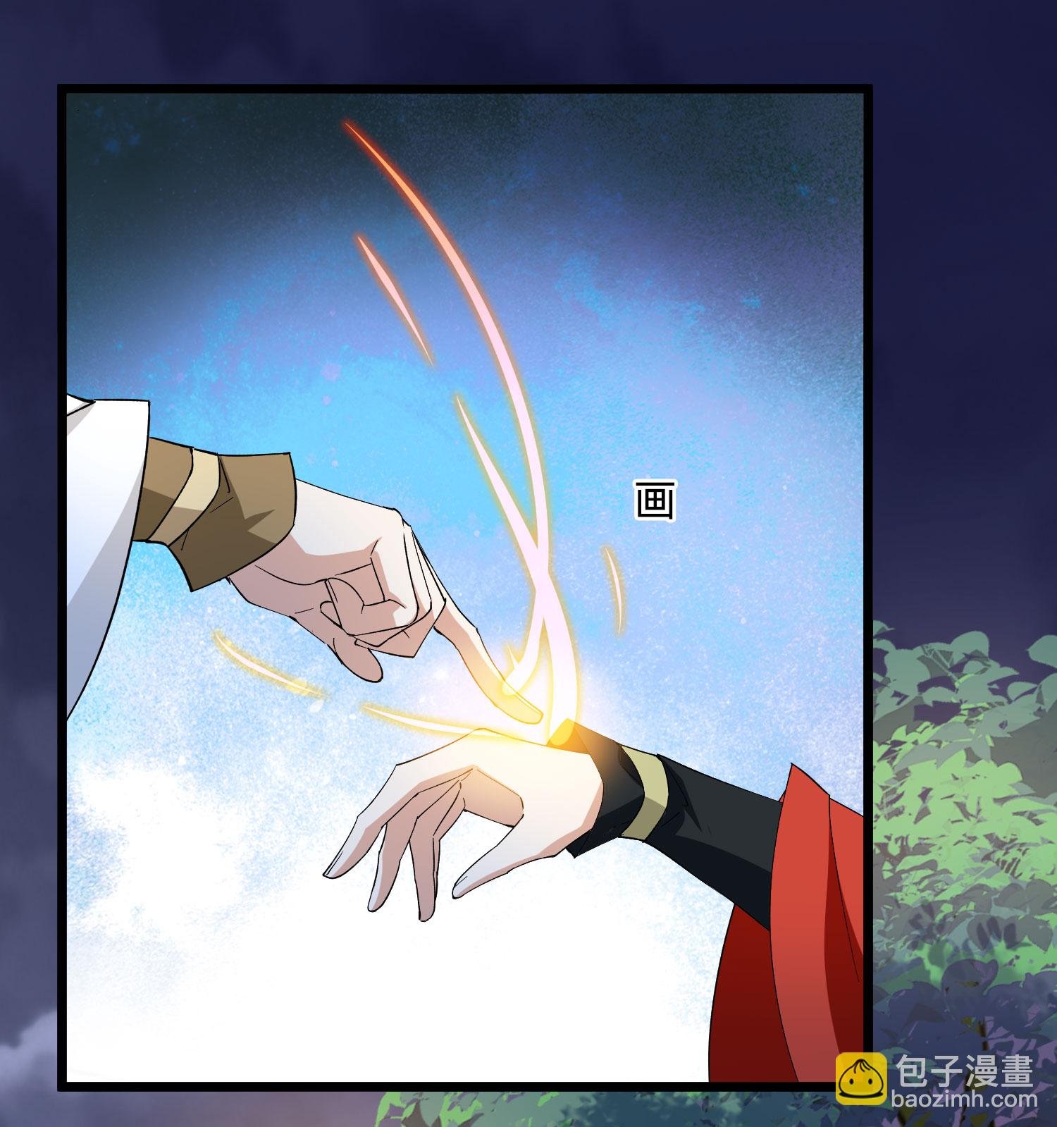 第580话 绝地营救2