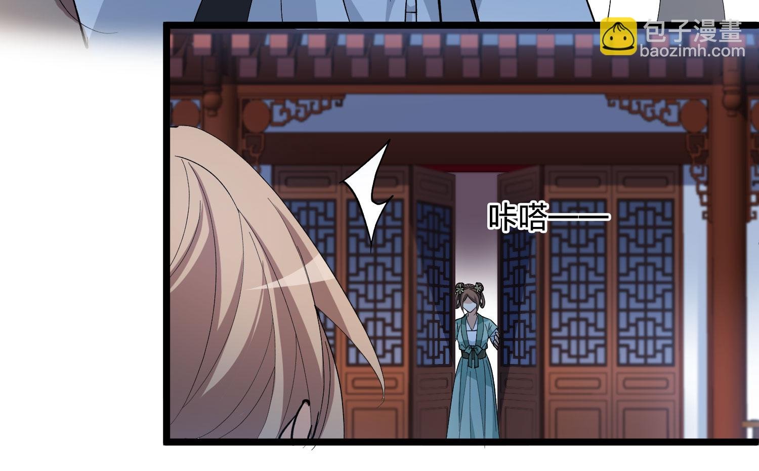 第580话 绝地营救2