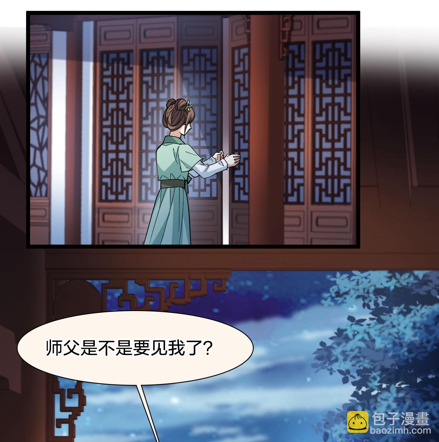 第580话 绝地营救2