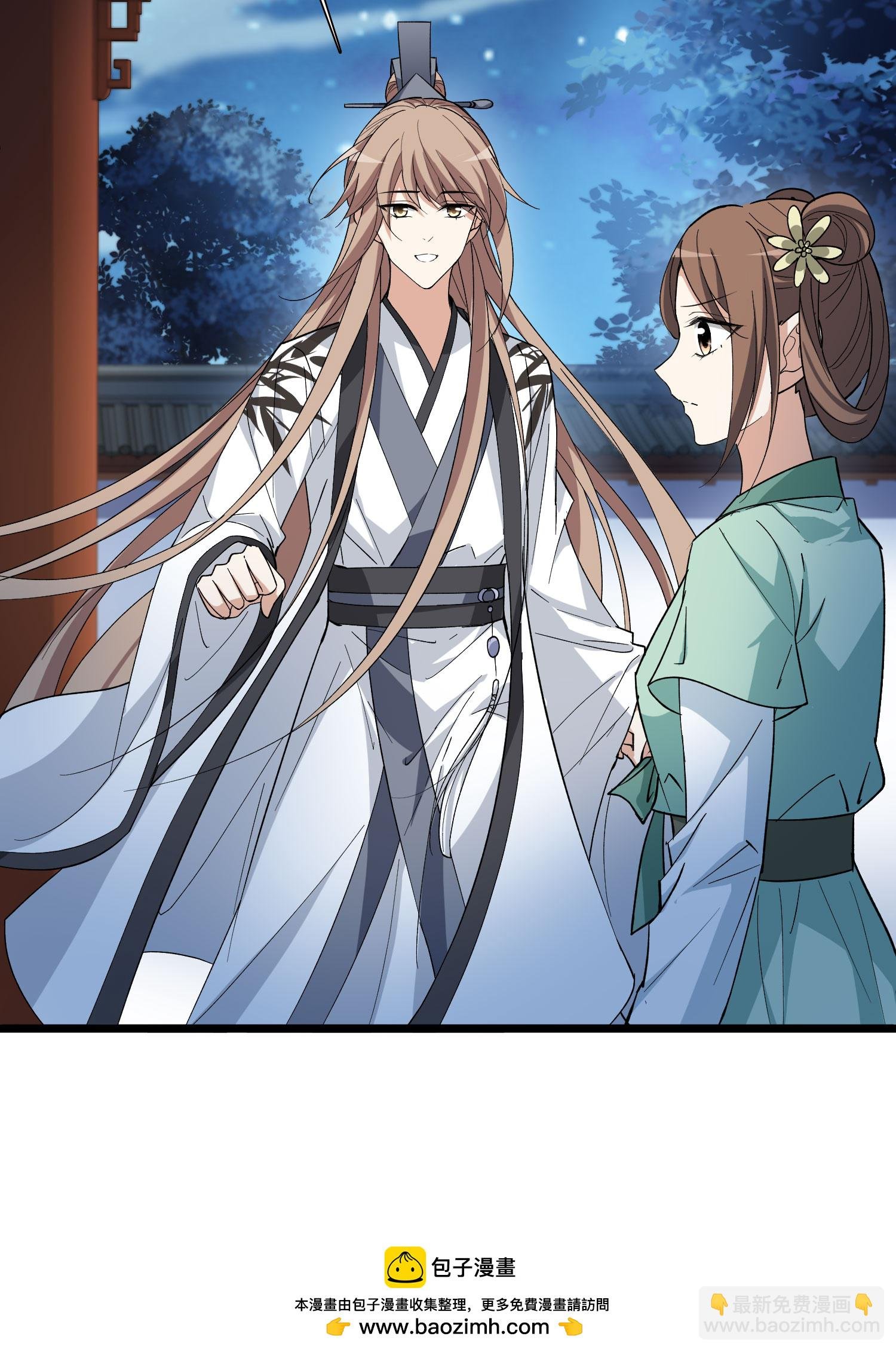 第580话 绝地营救2