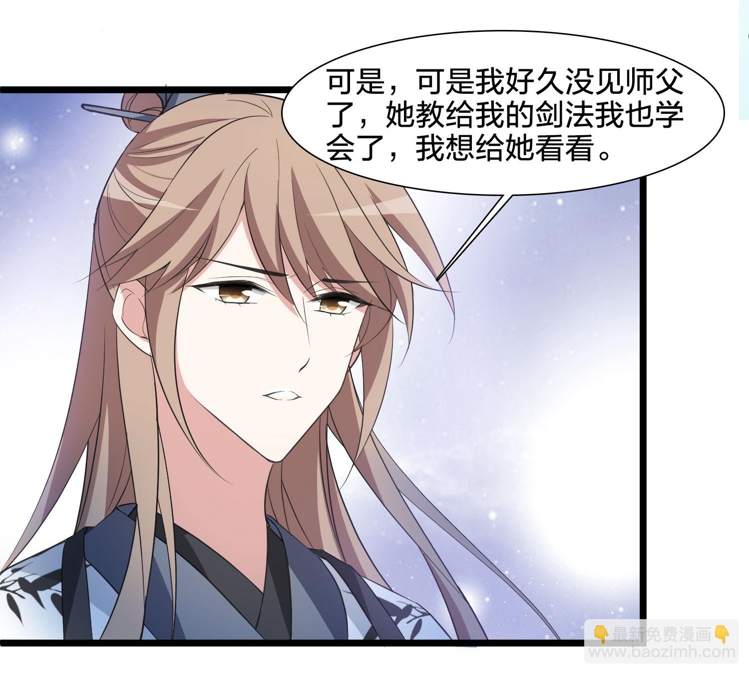 第581话 绝地营救3