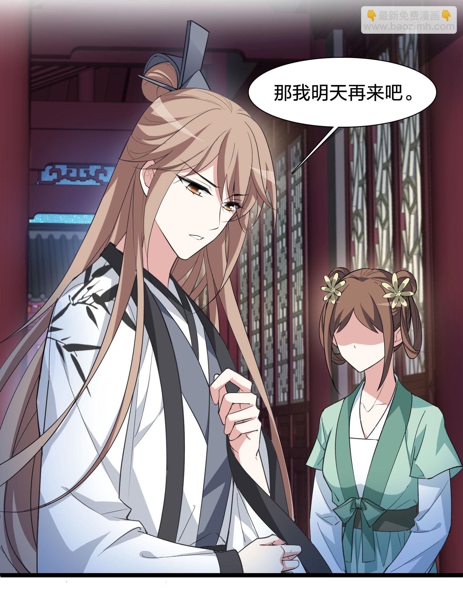 第581话 绝地营救3