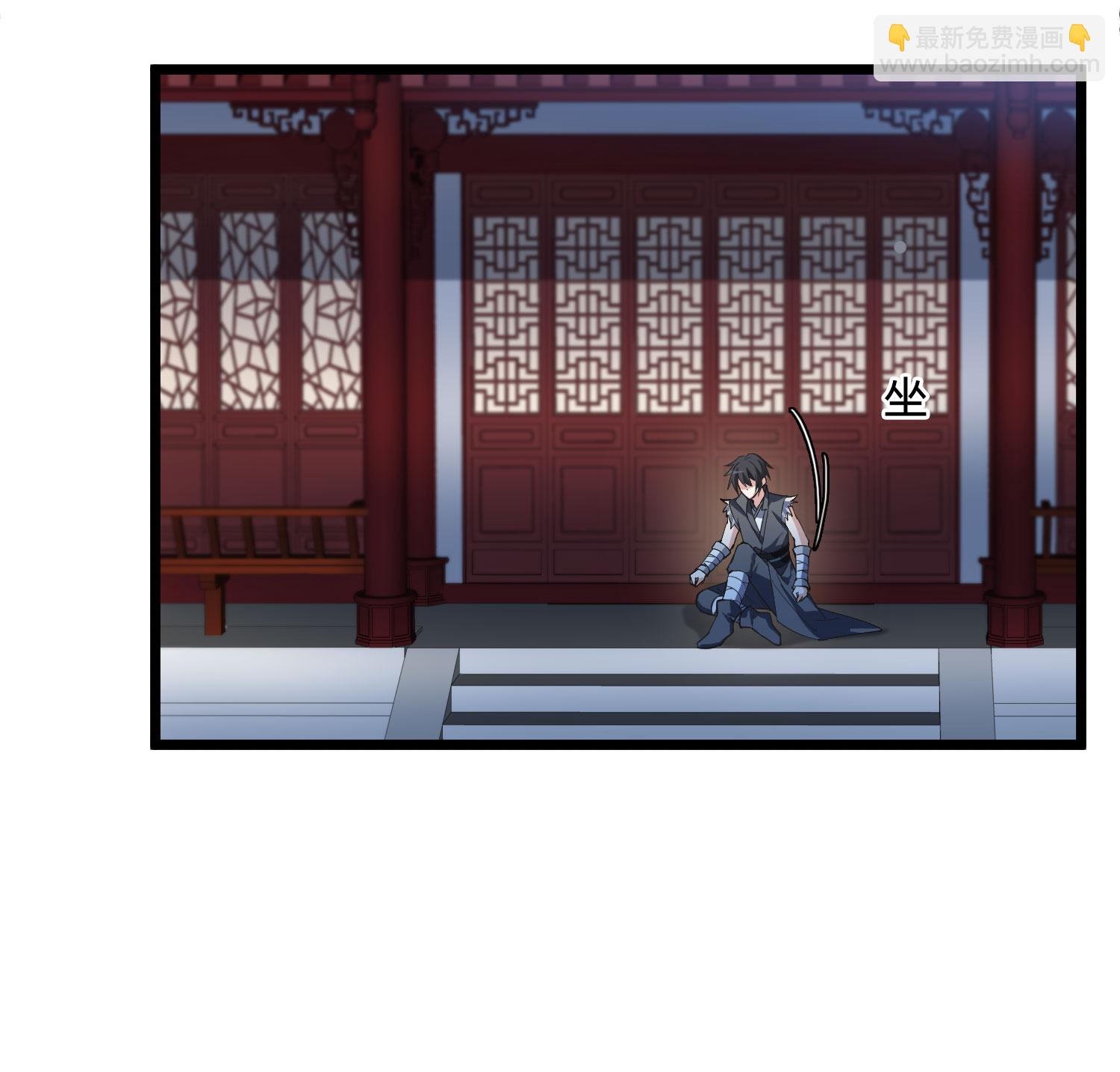 第581话 绝地营救3
