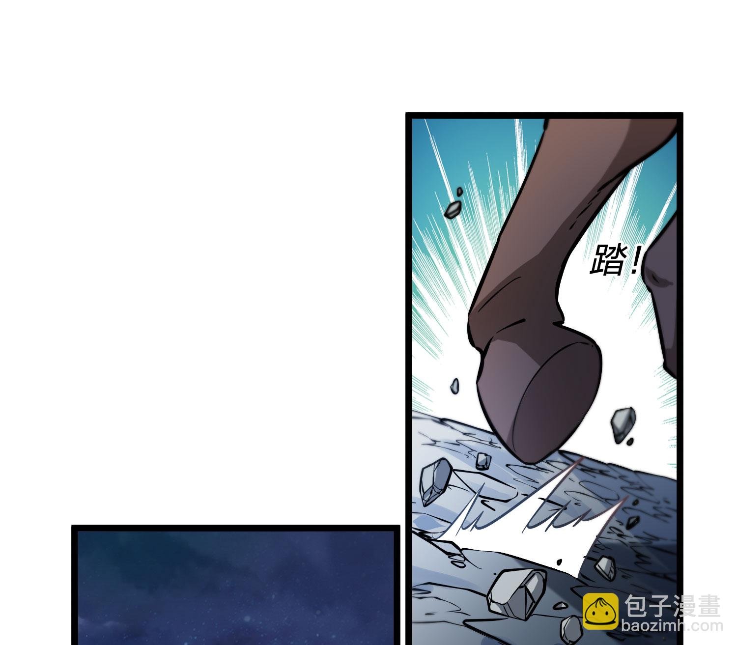 第581话 绝地营救3