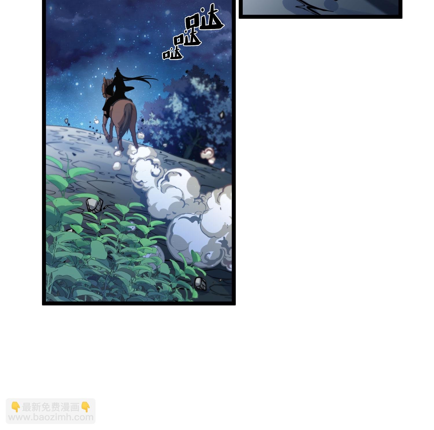 第581话 绝地营救3