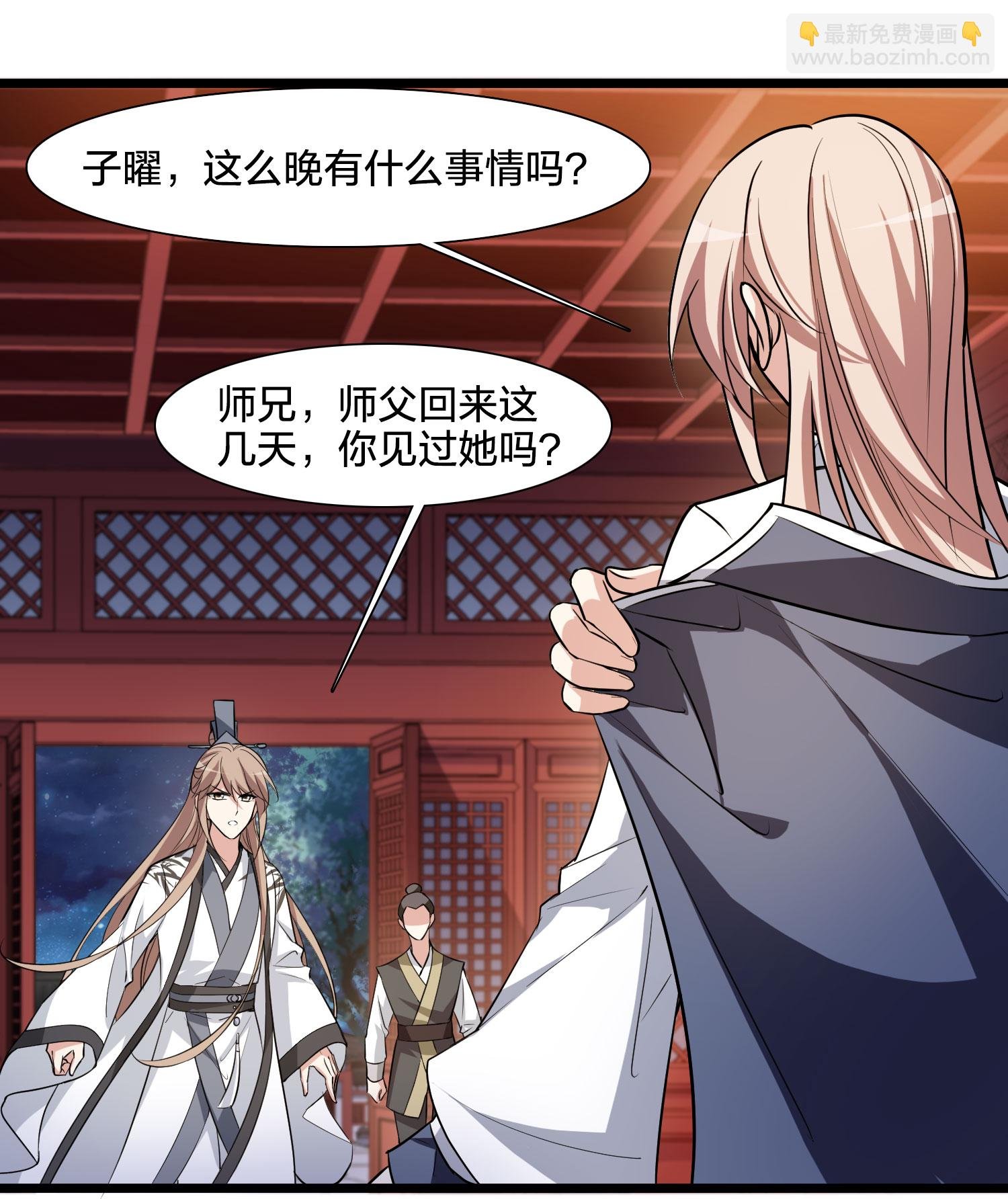 第581话 绝地营救3
