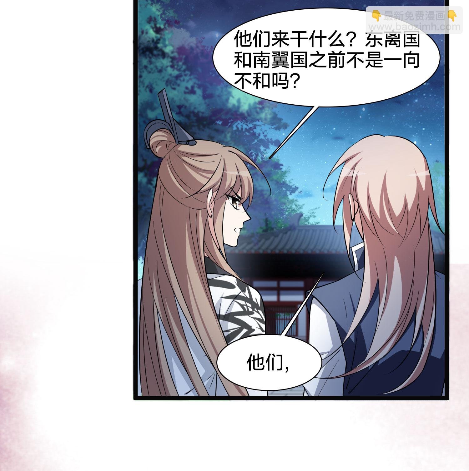 第581话 绝地营救3