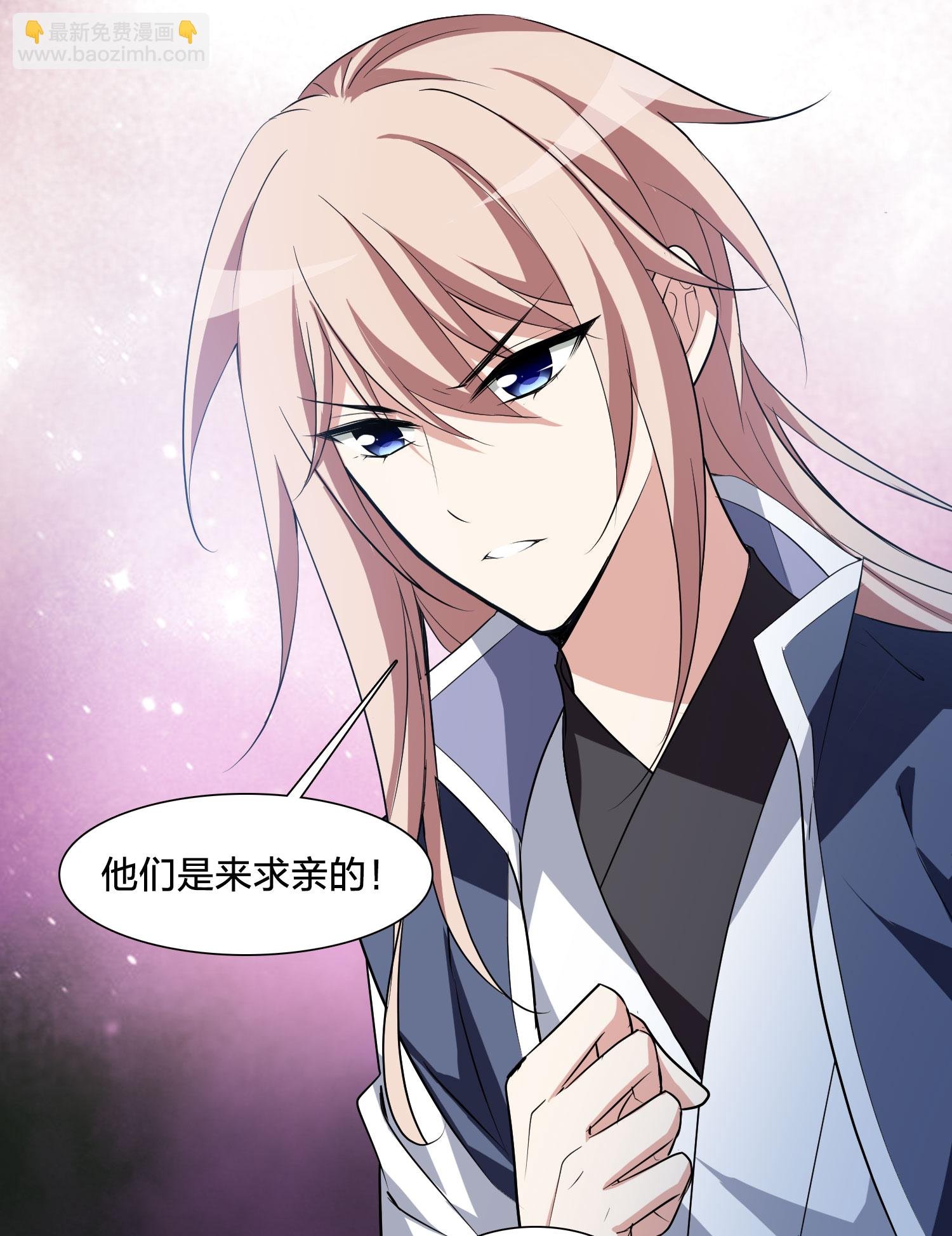 第581话 绝地营救3