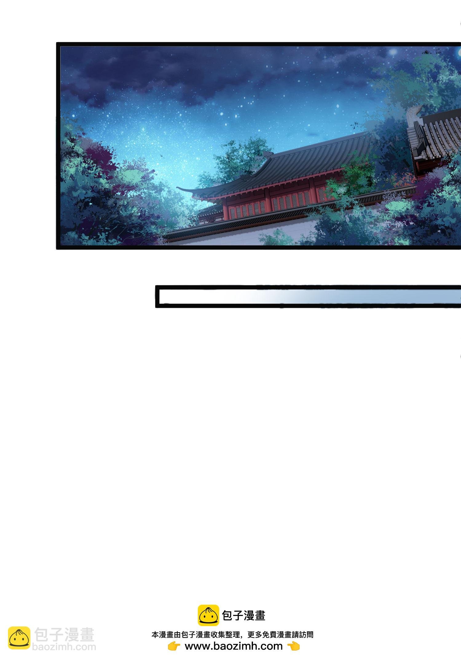 第581话 绝地营救3