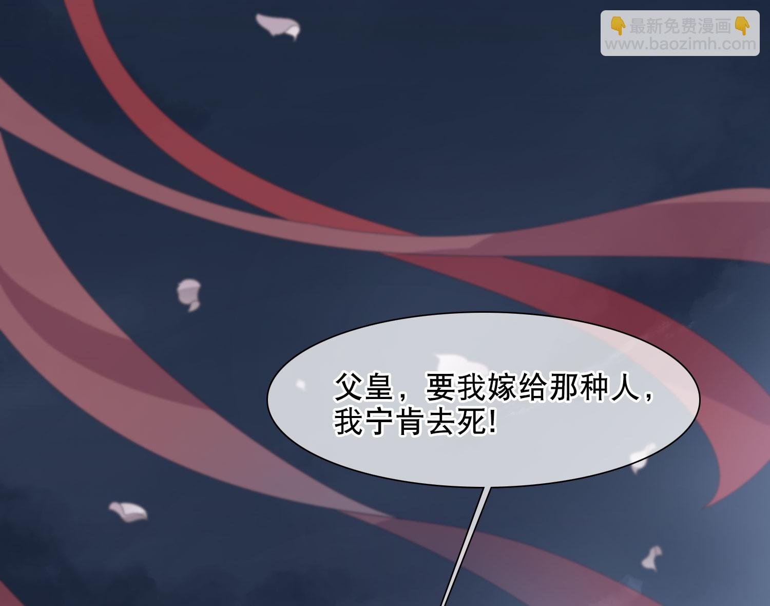 第582话 绝地营救4