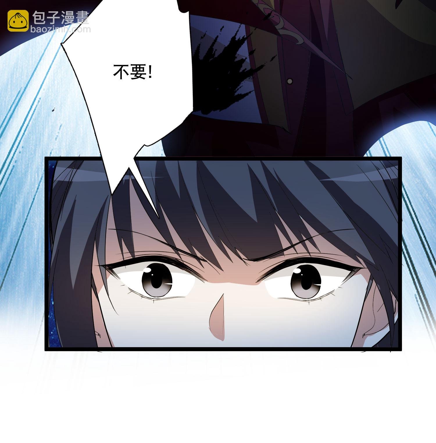第582话 绝地营救4
