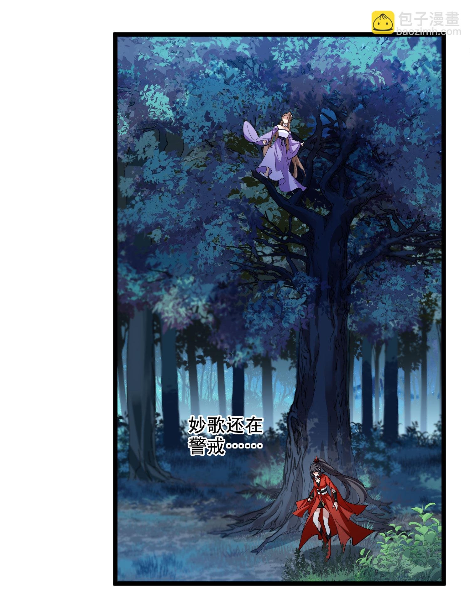 第582话 绝地营救4