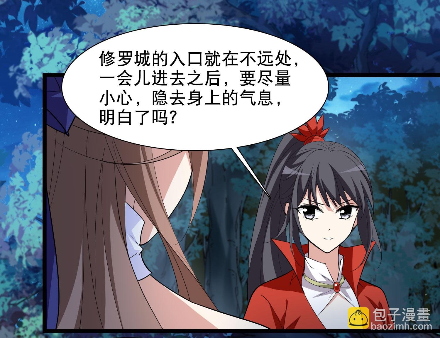 第582话 绝地营救4