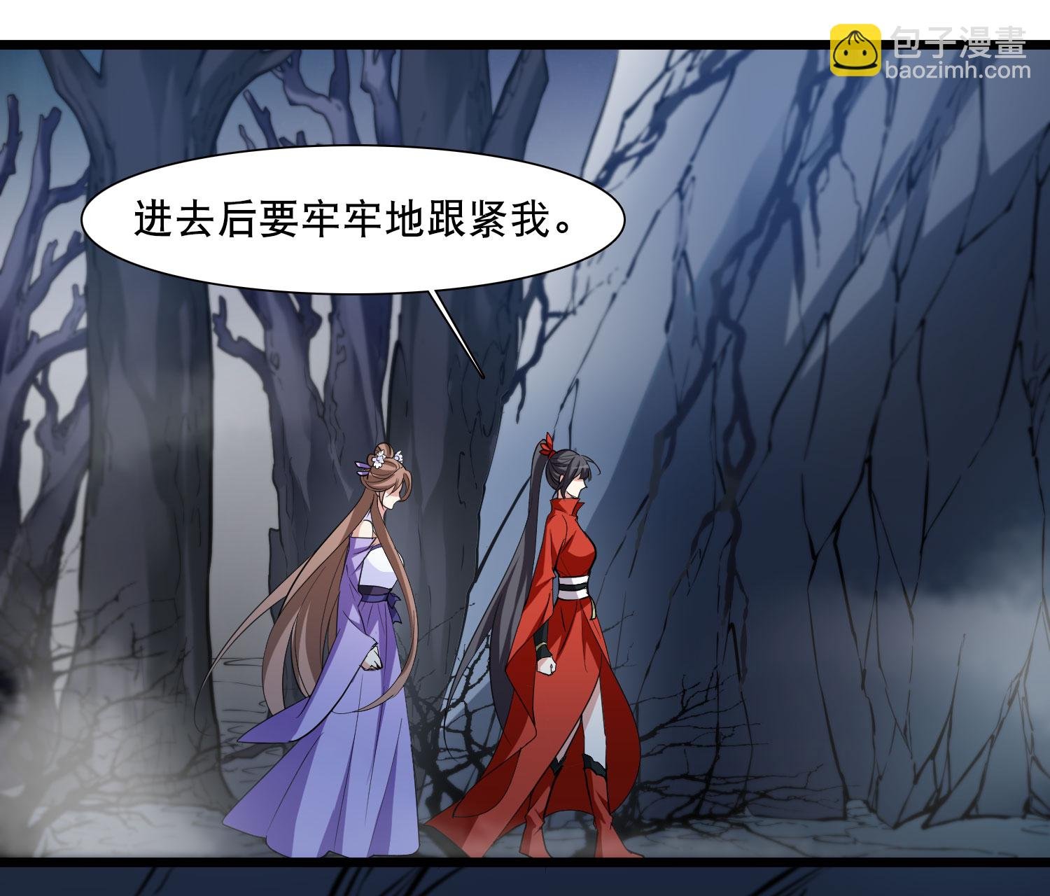 第582话 绝地营救4