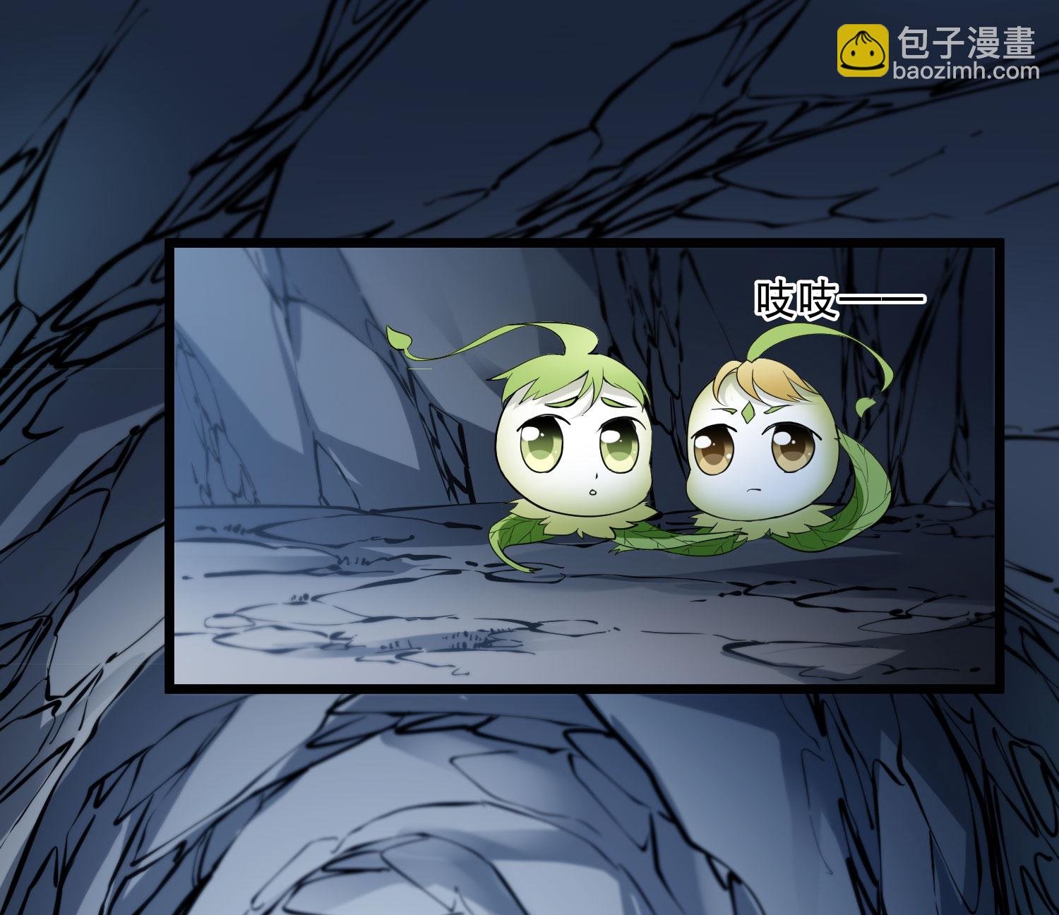 第582话 绝地营救4