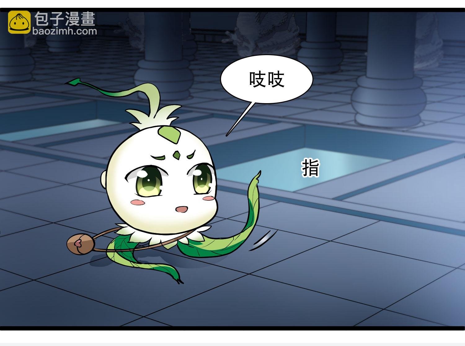 第582话 绝地营救4