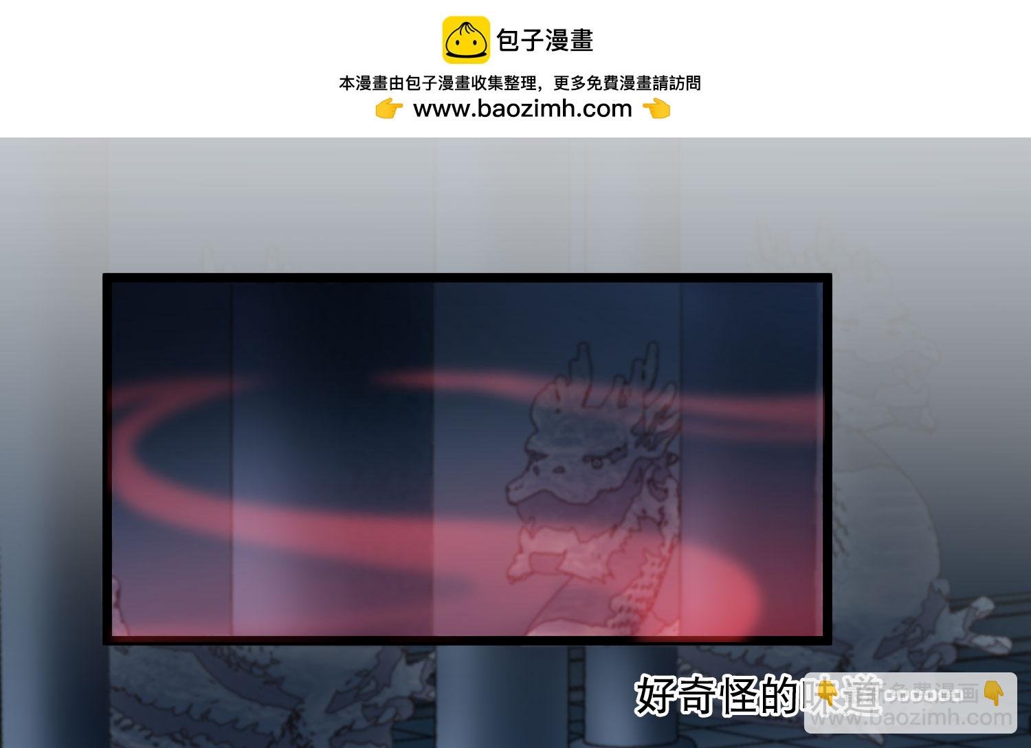 第582话 绝地营救4