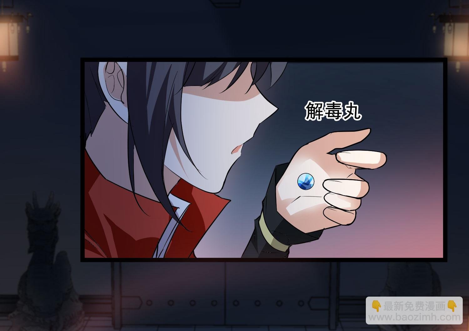 第582话 绝地营救4