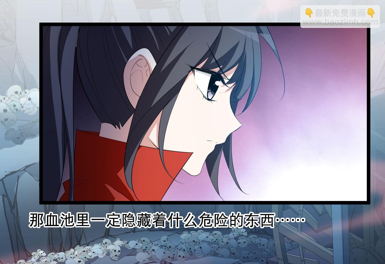 第583话 绝地营救5
