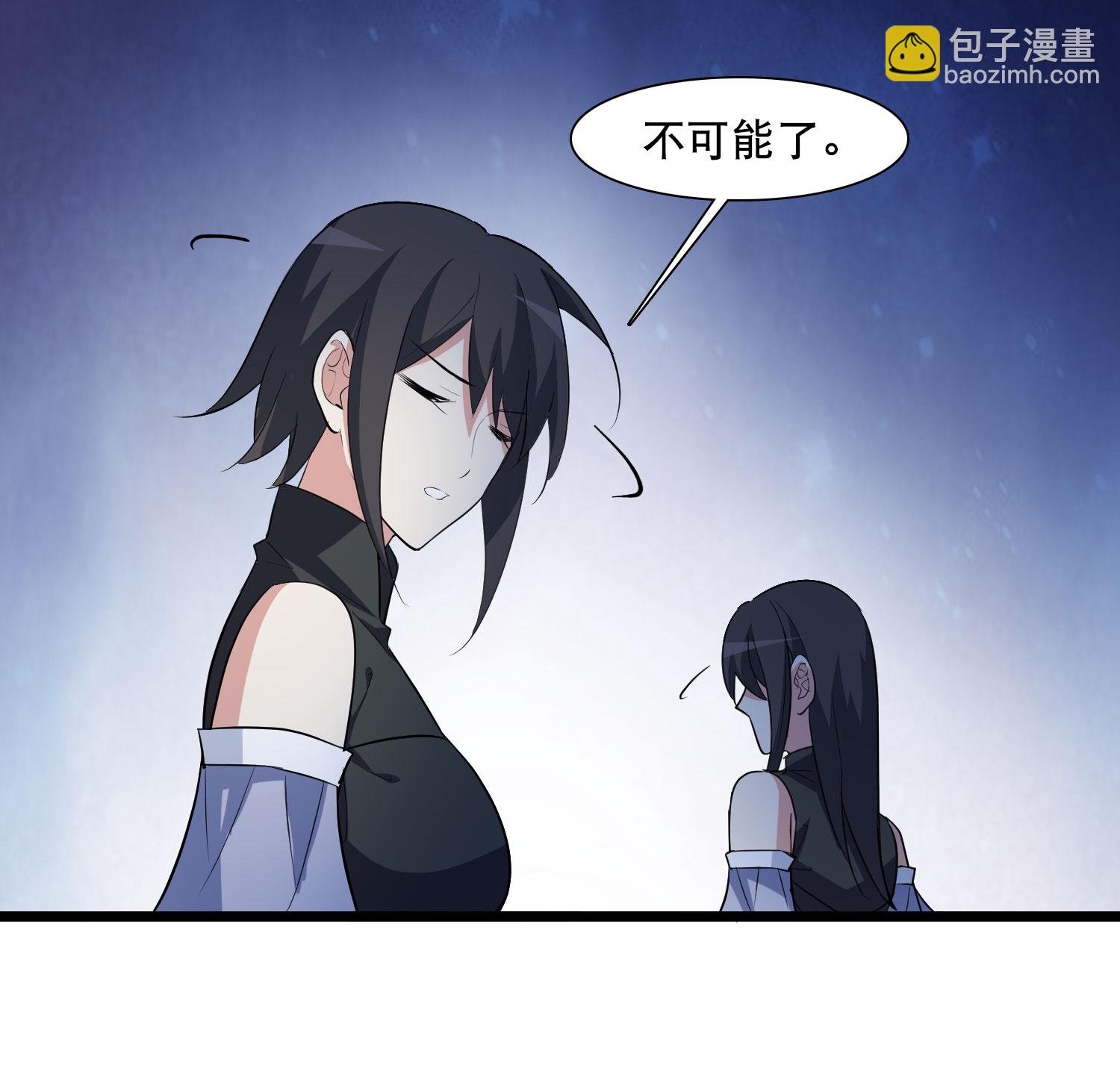 第583话 绝地营救5