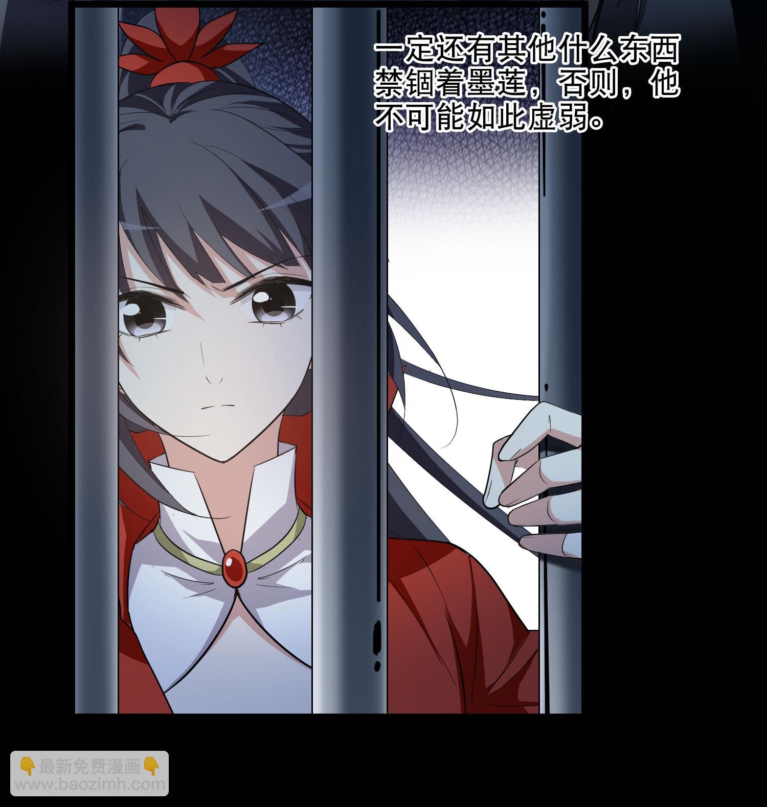 第583话 绝地营救5