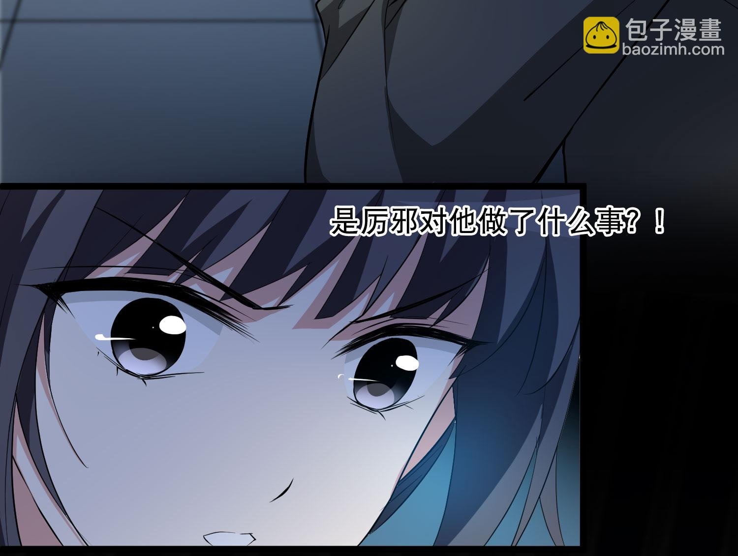 第583话 绝地营救5