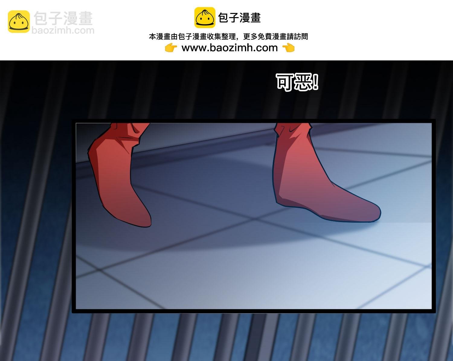 第583话 绝地营救5