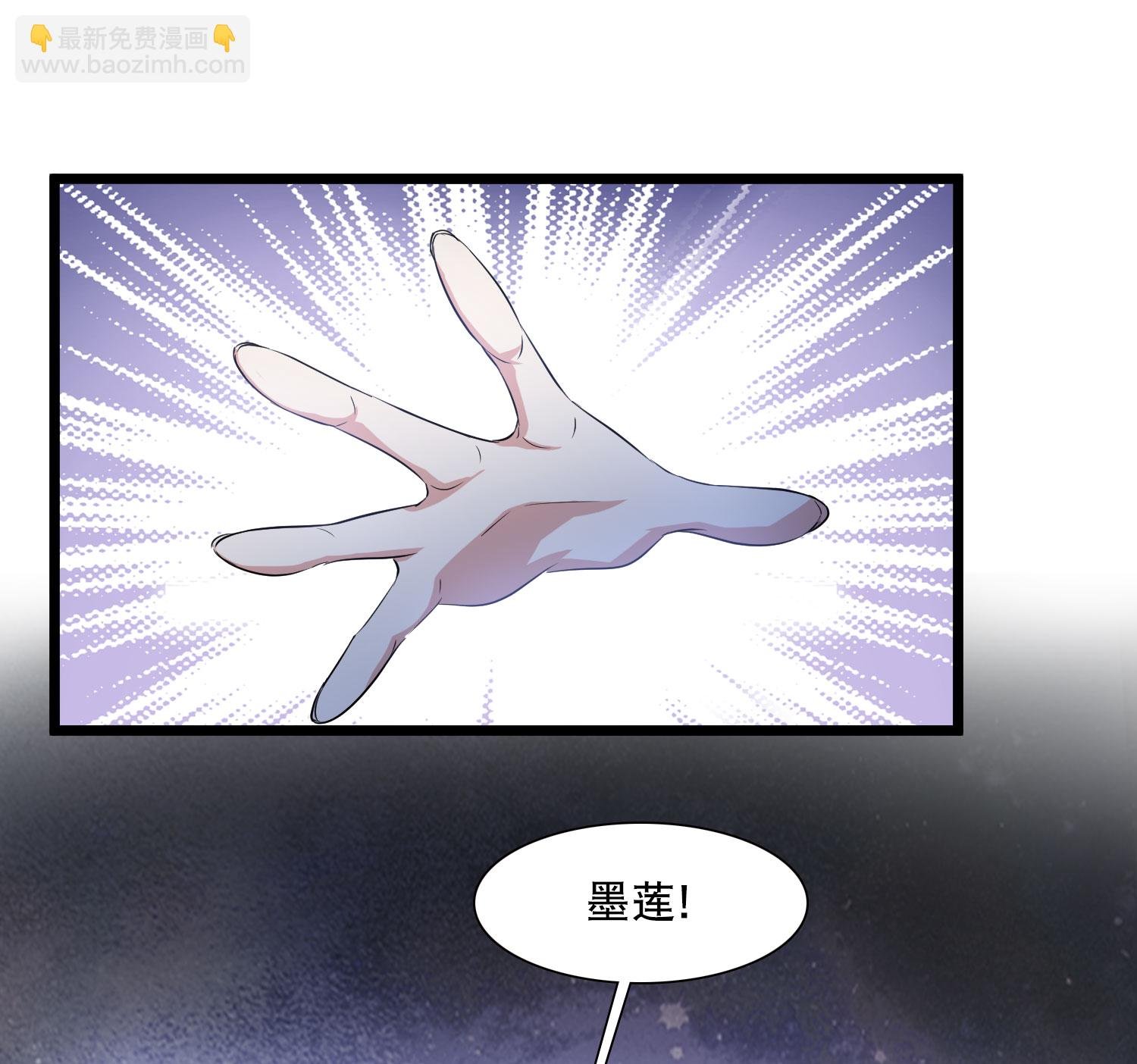 第583话 绝地营救5