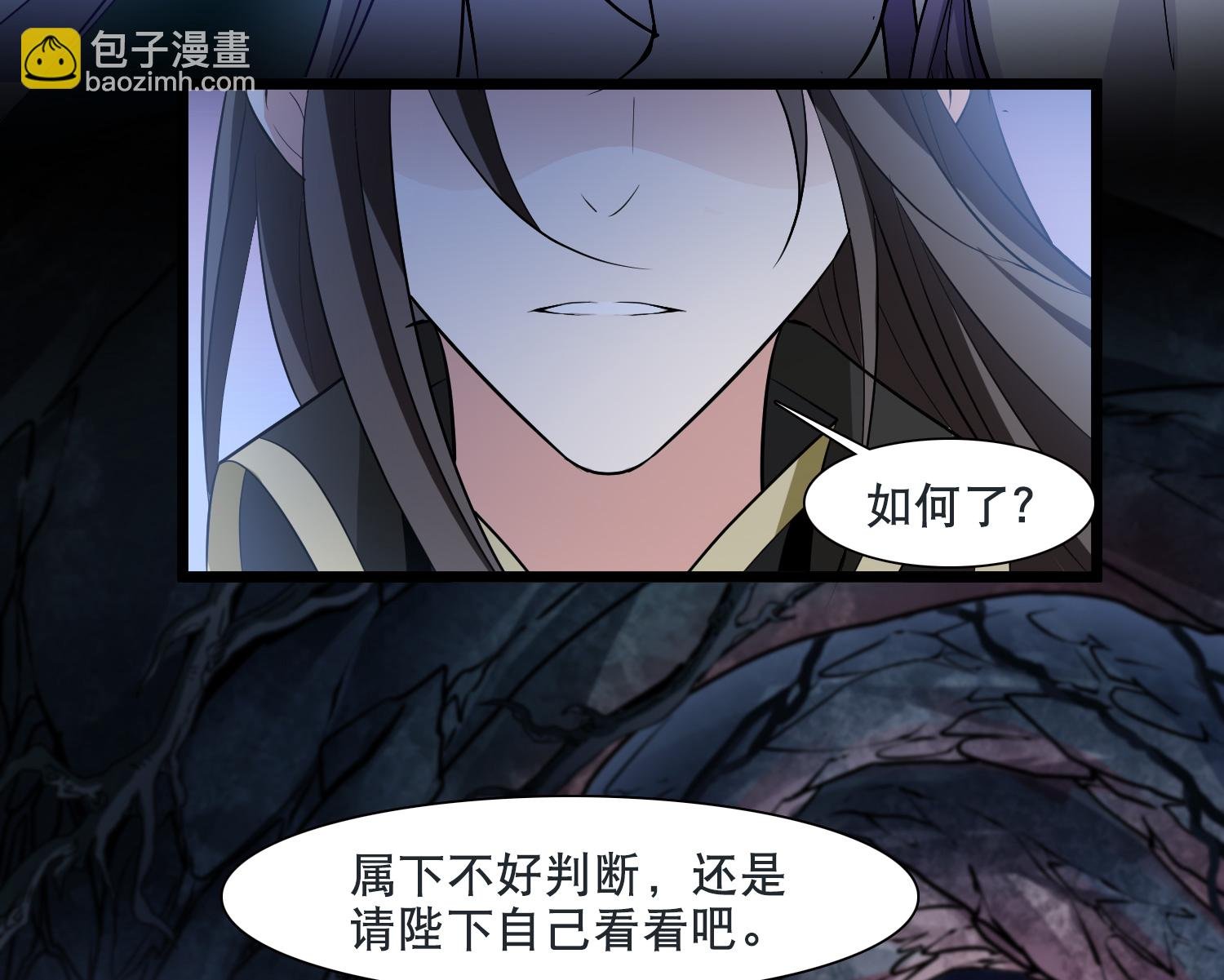 第584话 绝地营救6