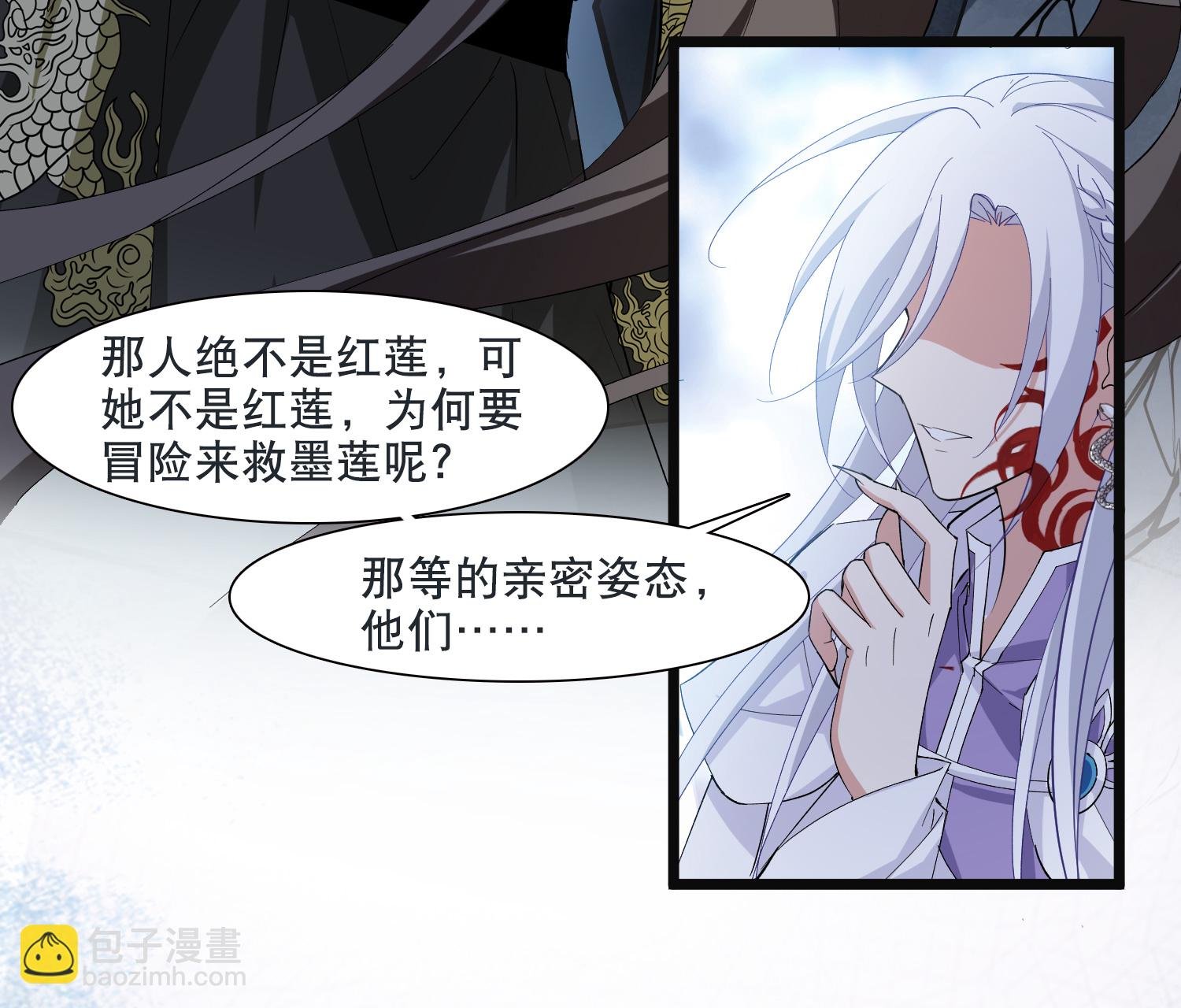第584话 绝地营救6