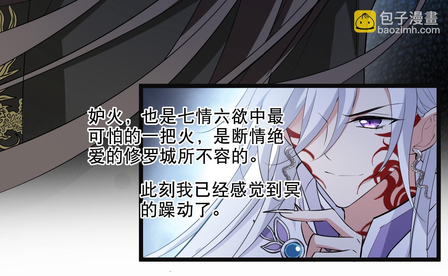 第584话 绝地营救6
