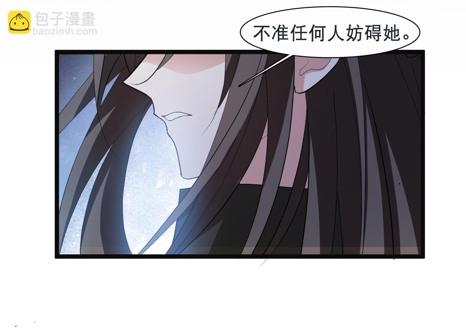 第584话 绝地营救6