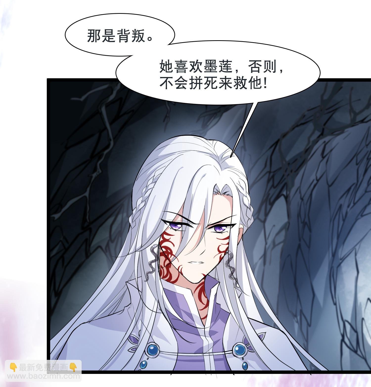 第584话 绝地营救6