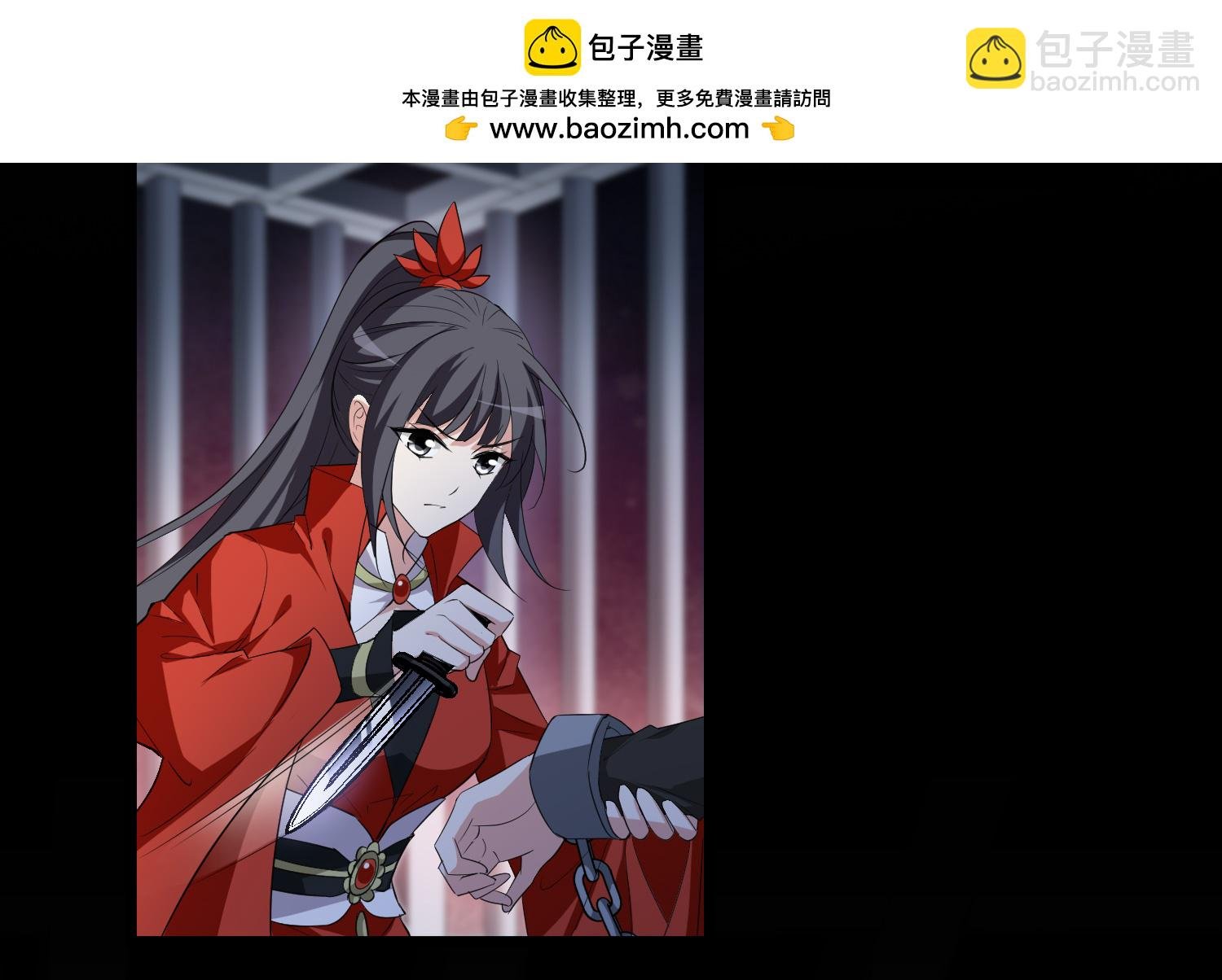 第584话 绝地营救6