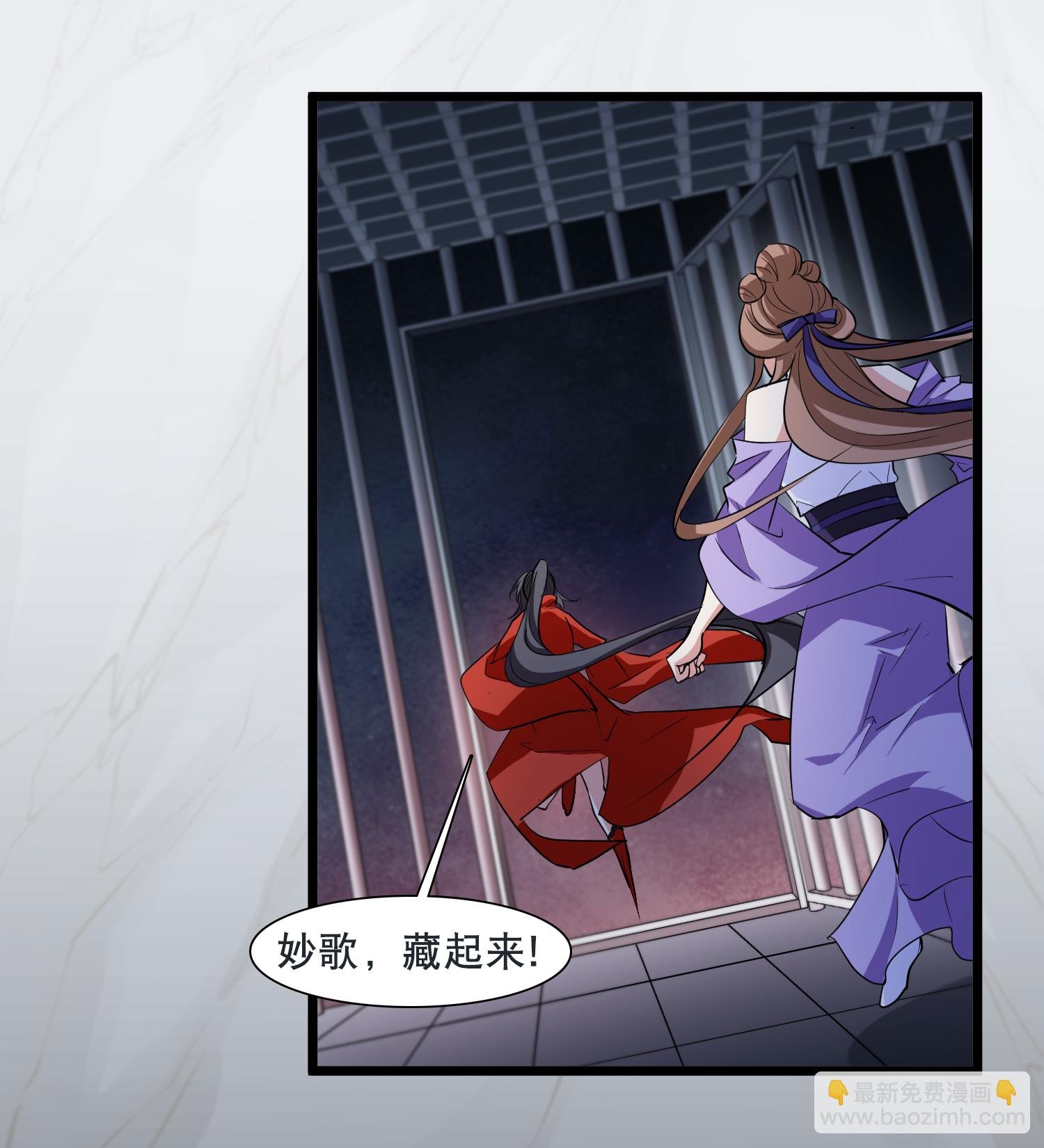 第584话 绝地营救6