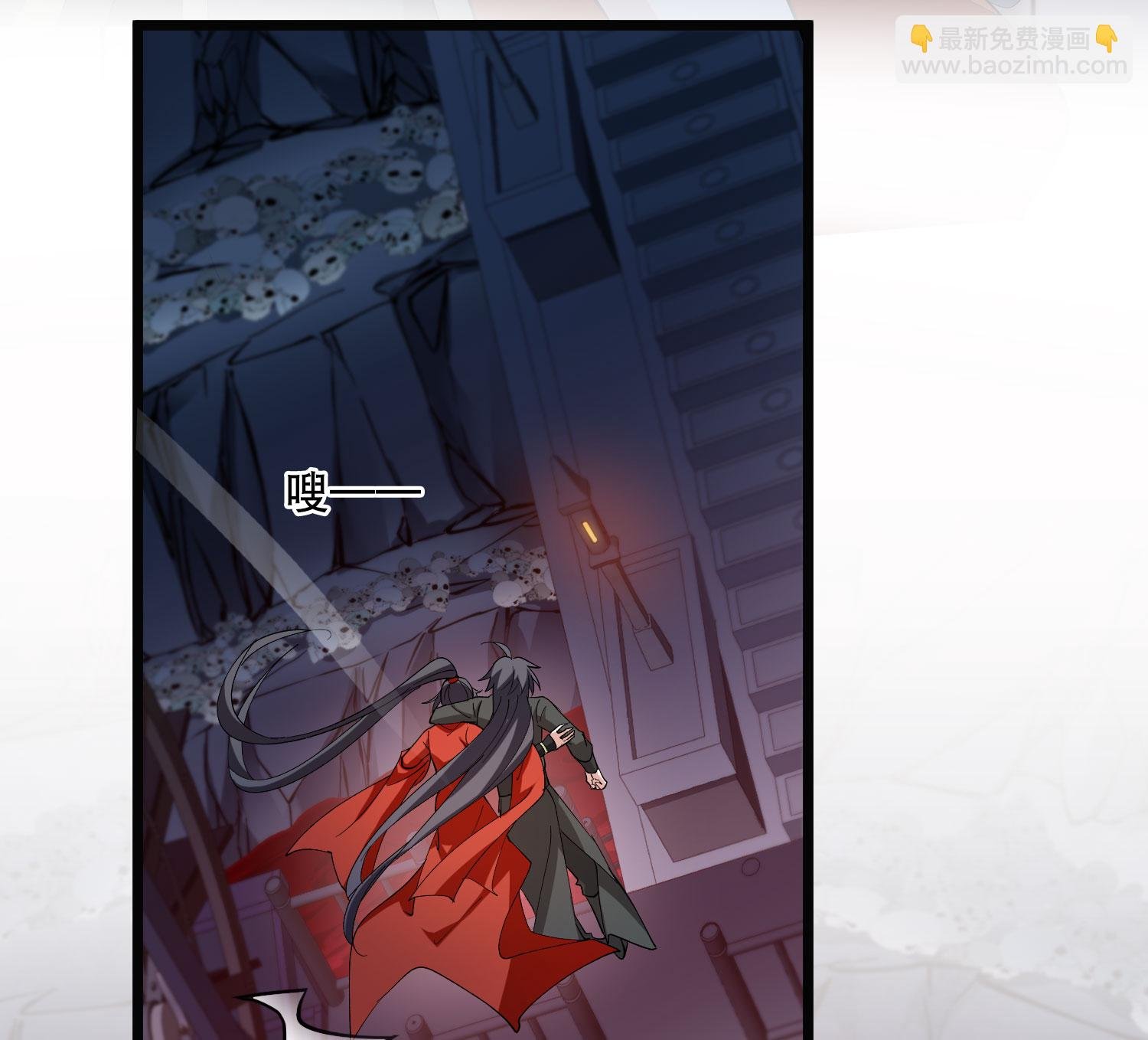 第585话 亲手斩断1