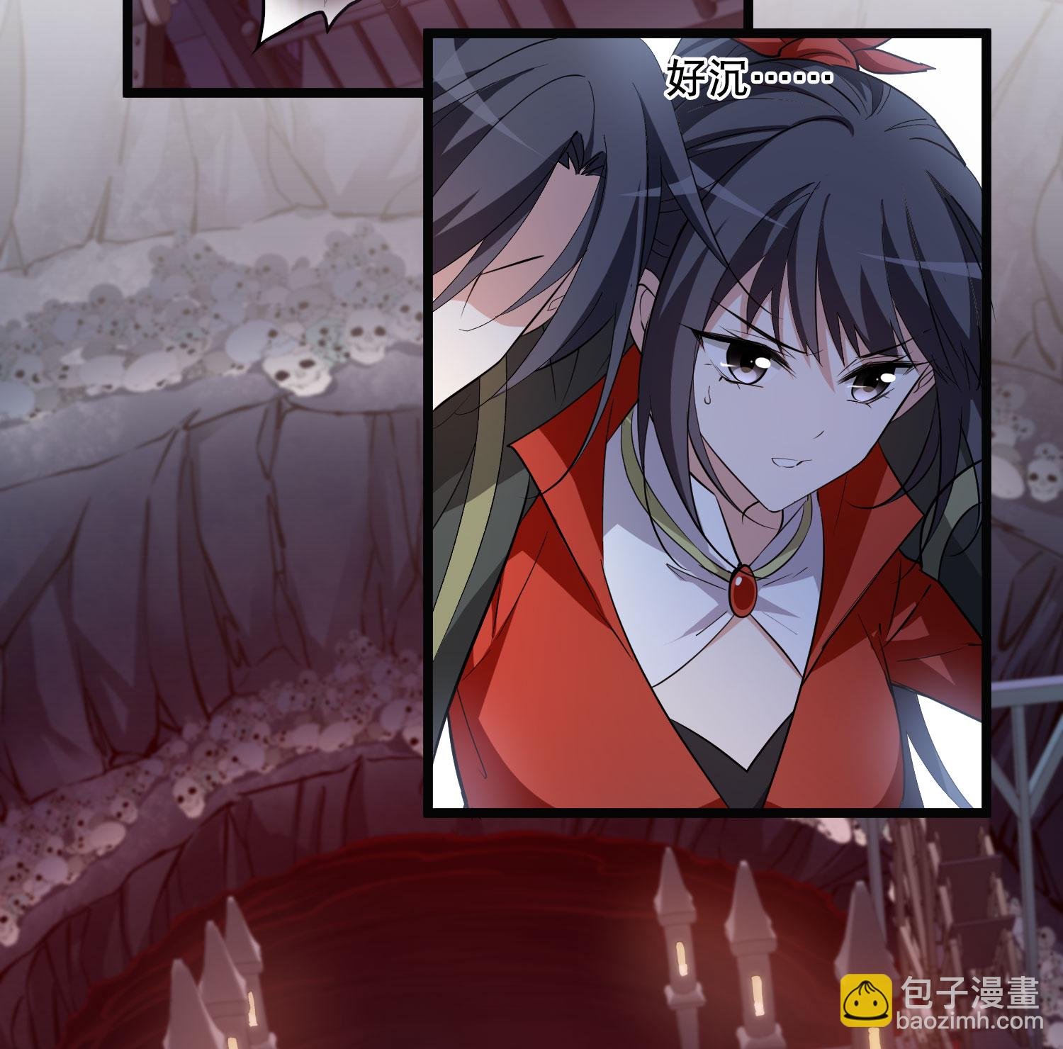 第585话 亲手斩断1