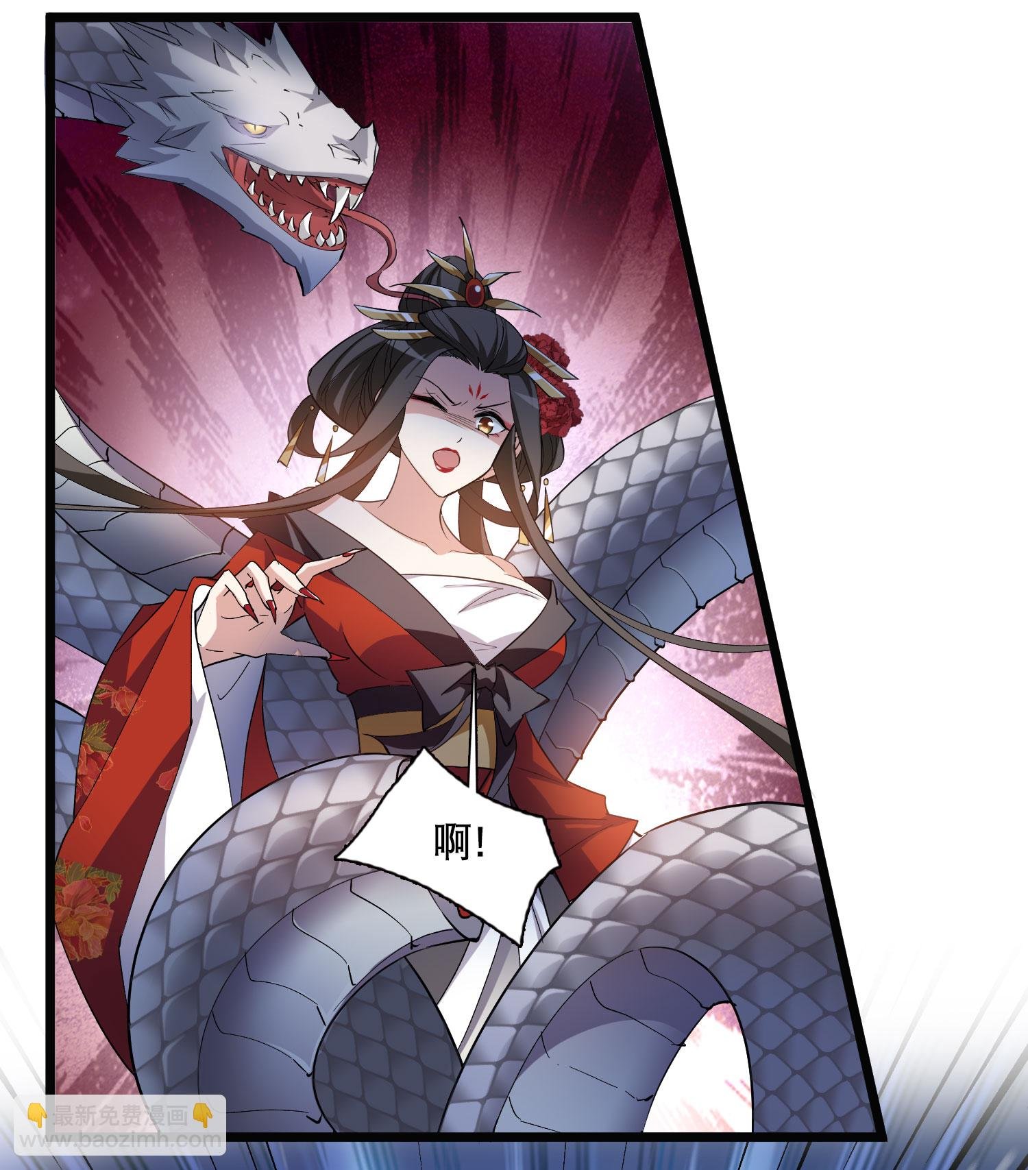 第585话 亲手斩断1