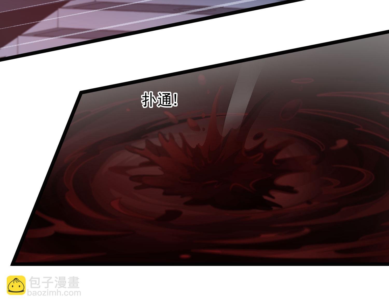 第585话 亲手斩断1