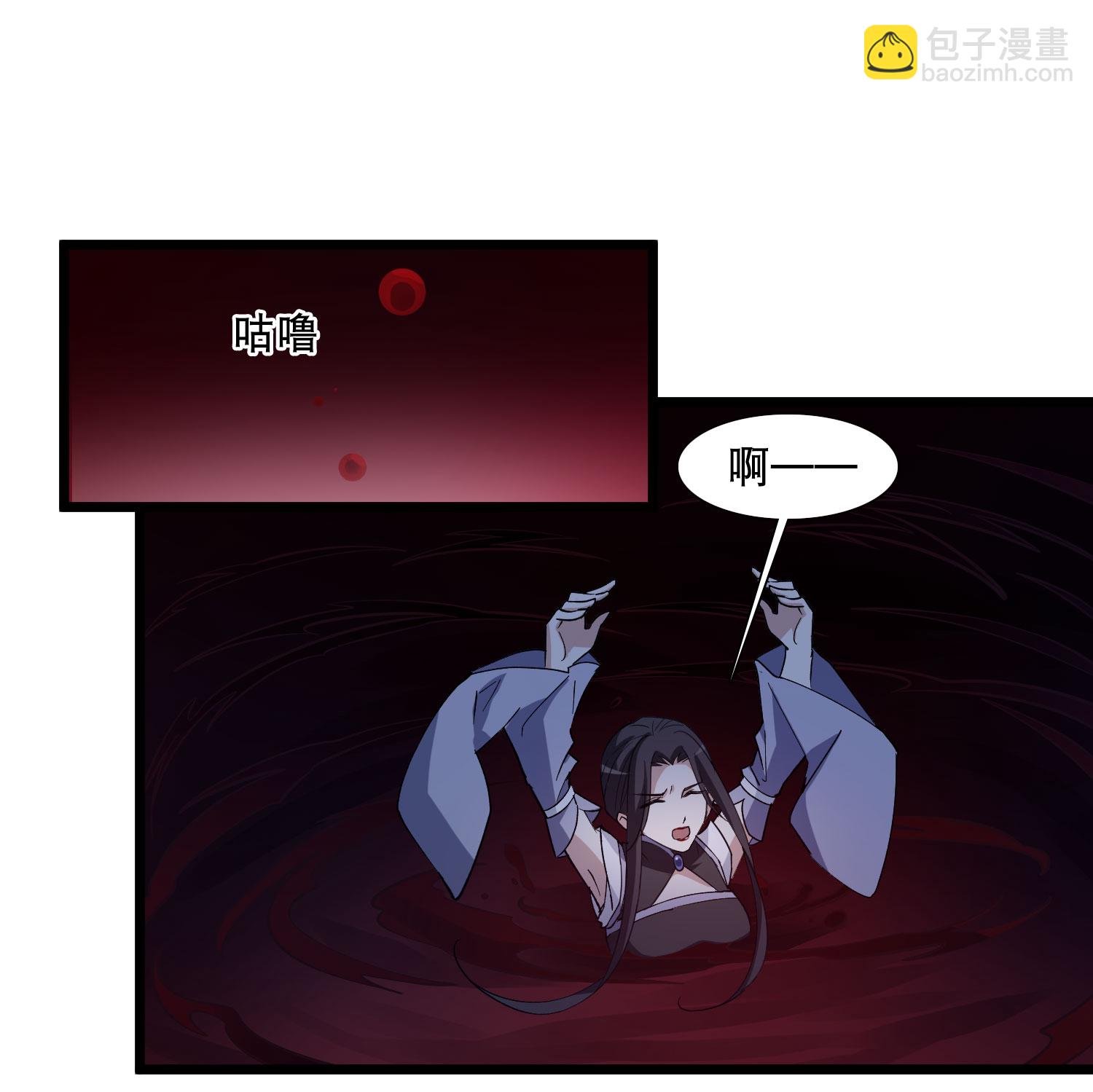 第585话 亲手斩断1