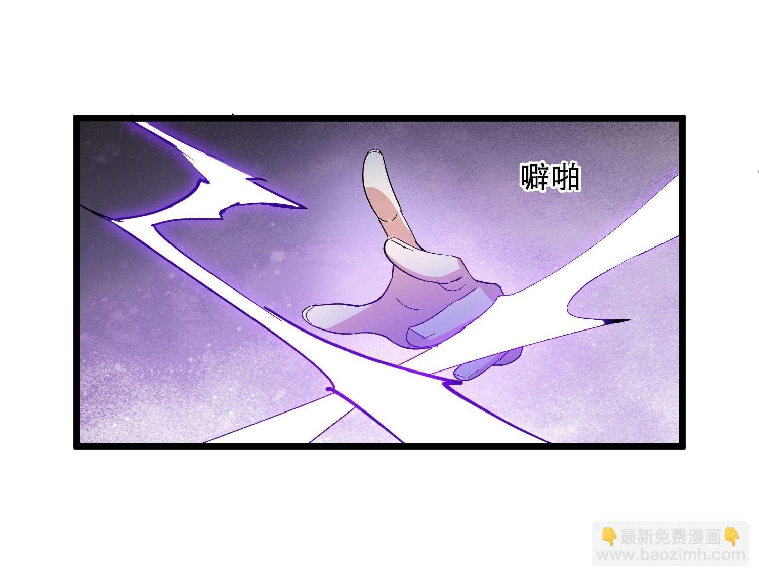 第585话 亲手斩断1