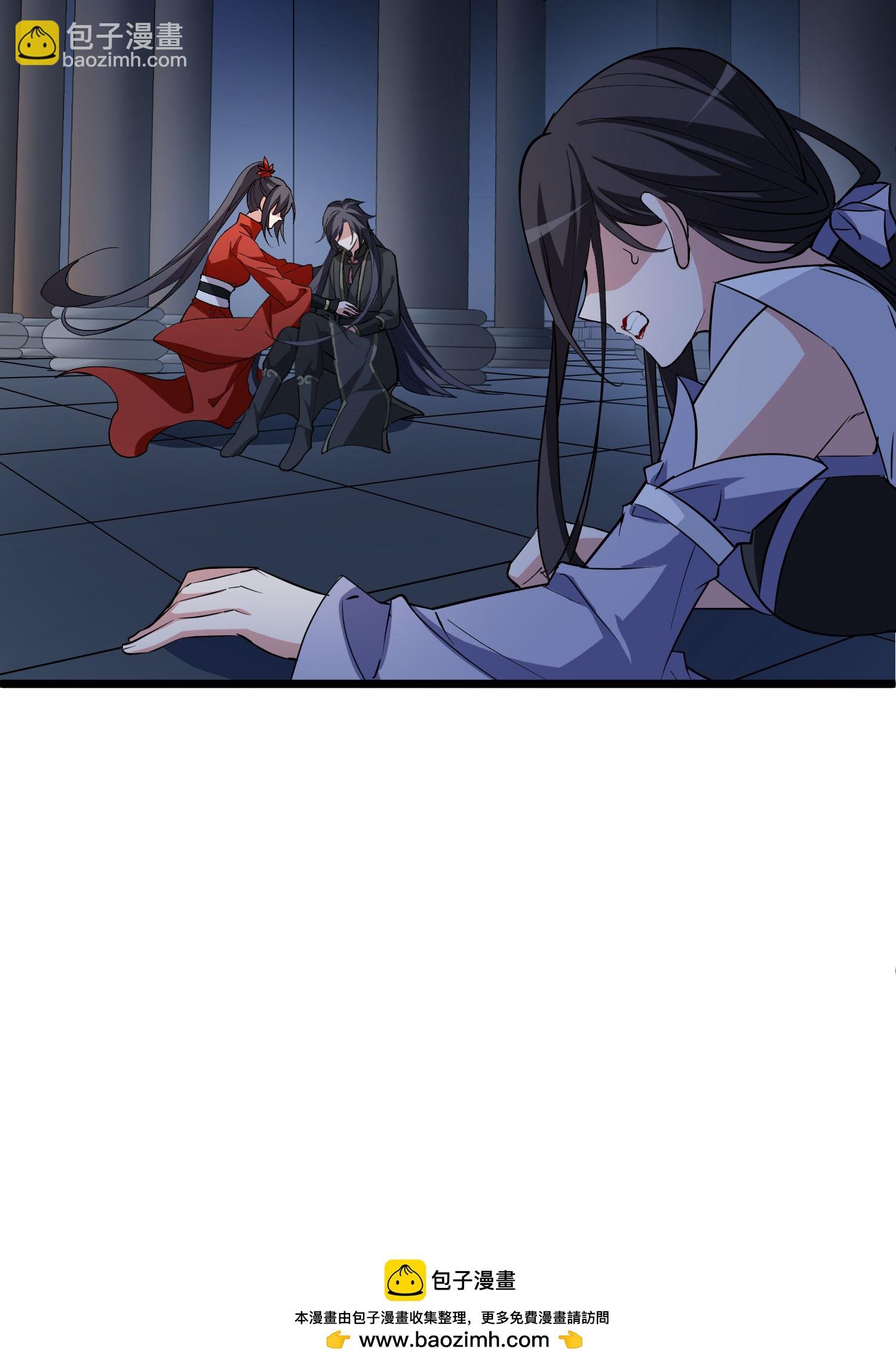 第585话 亲手斩断1