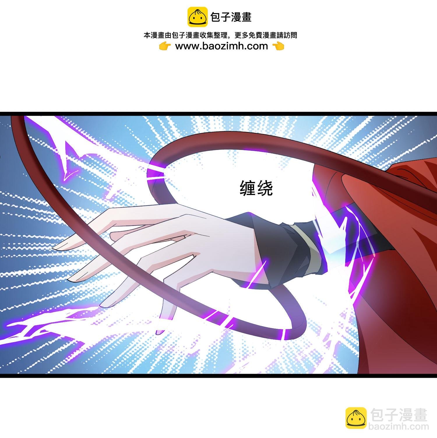第586话 亲手斩断2