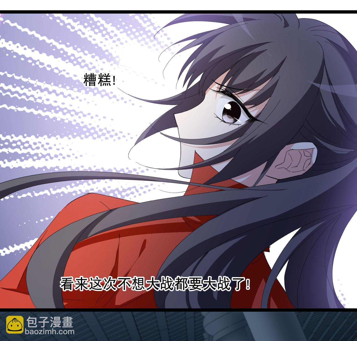 第586话 亲手斩断2
