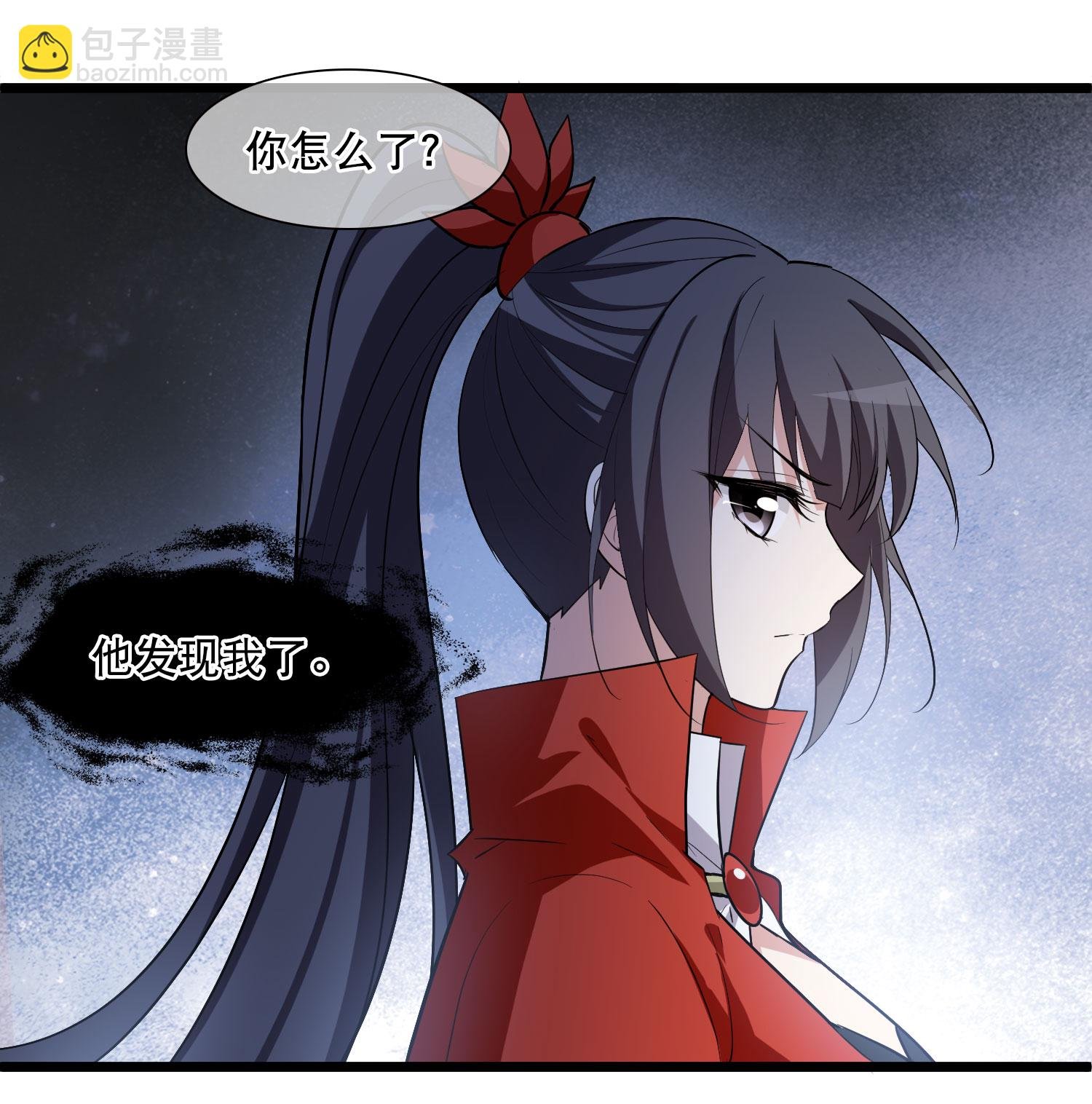 第586话 亲手斩断2
