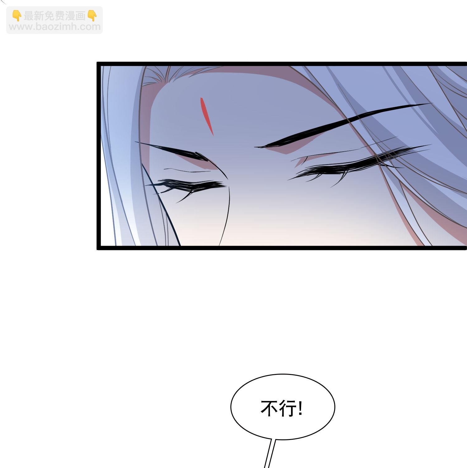 第587话 亲手斩断3