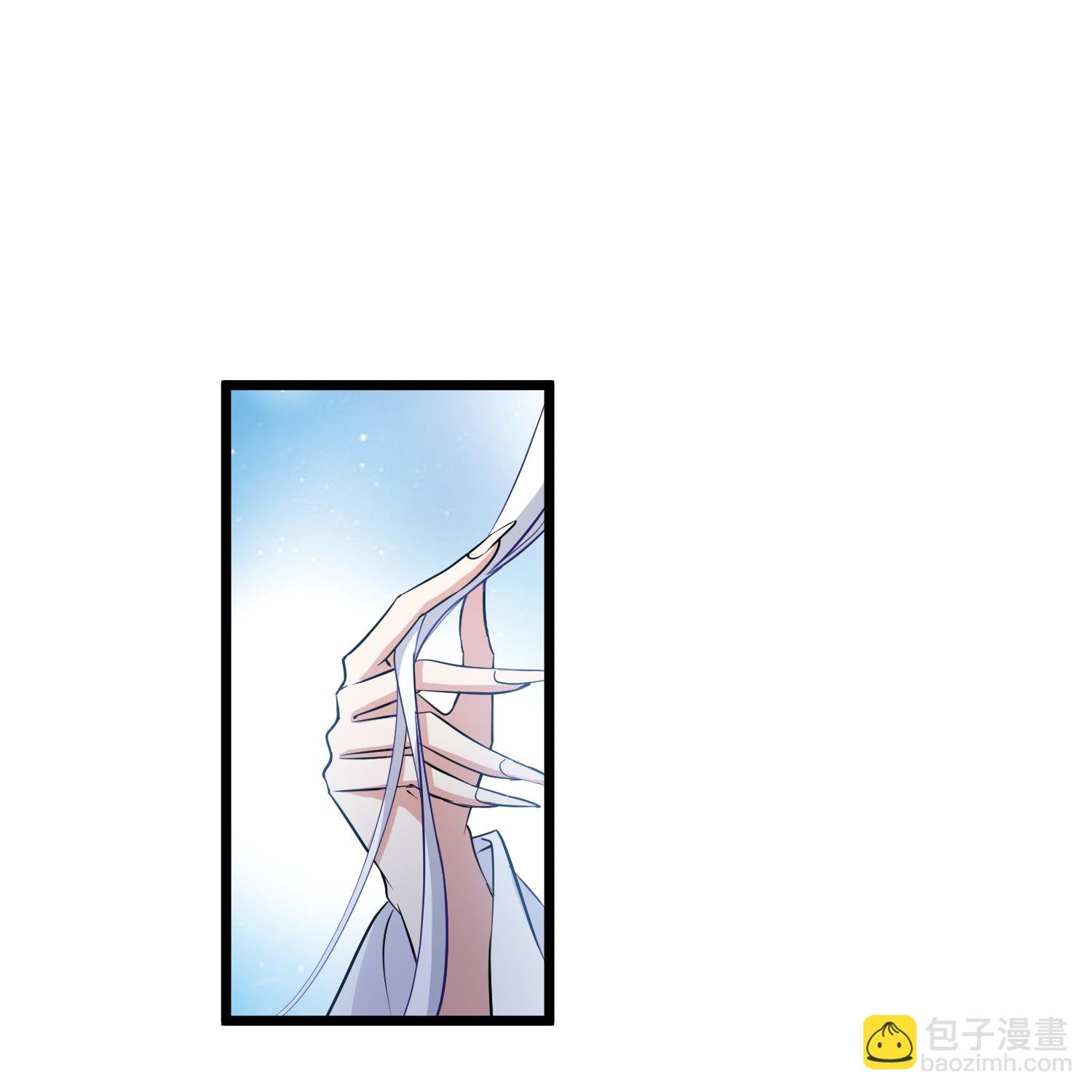 第588话 亲手斩断4